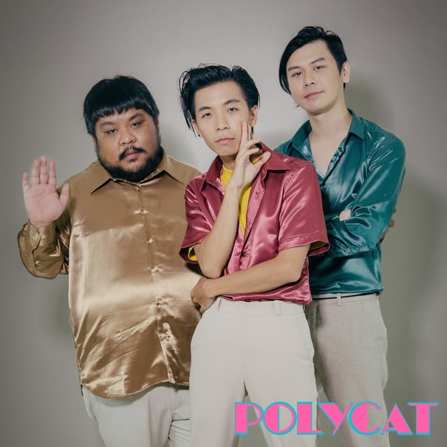Album cover art for ผู้ช่วยที่ดีที่สุด