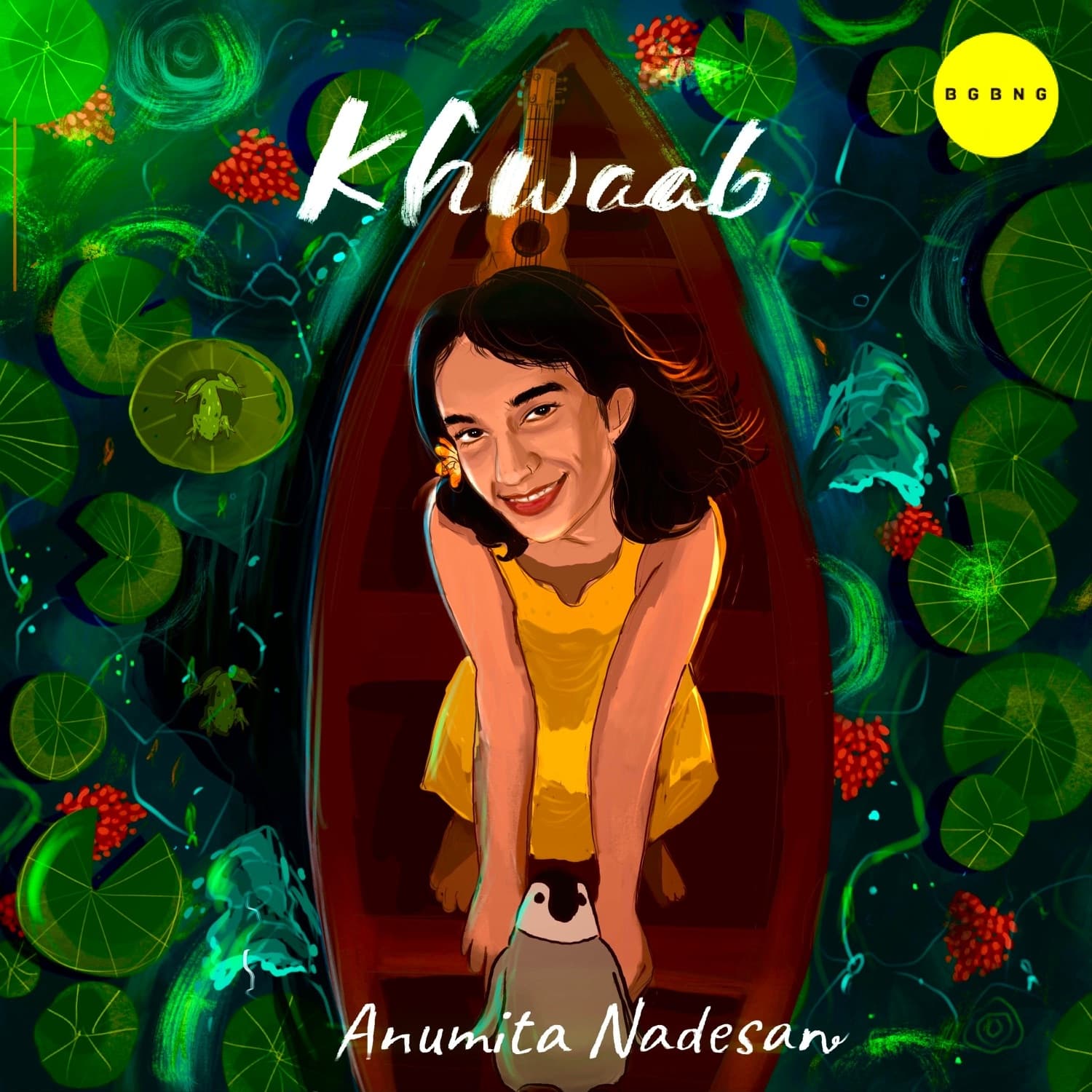 Lyric cover art
