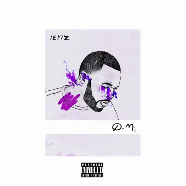 Album cover art for Q.M.