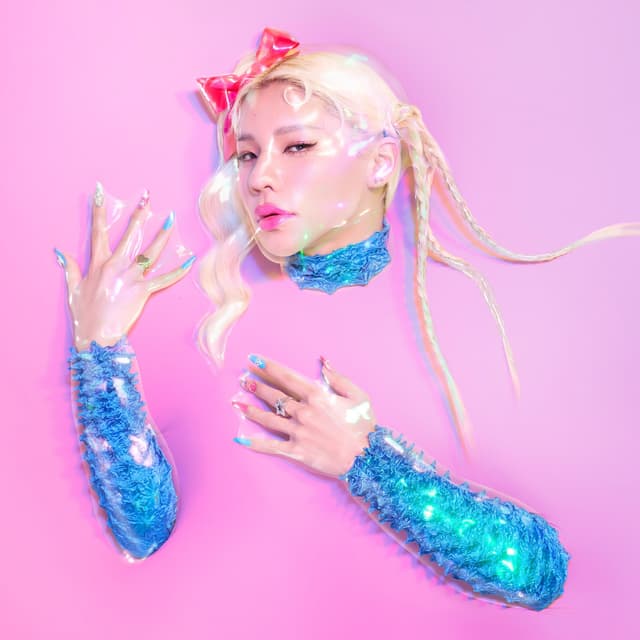 Album cover art for I Am I