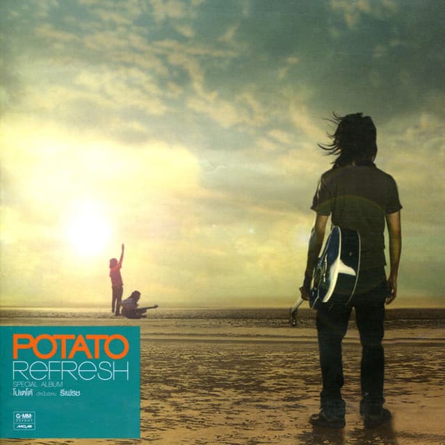 Album cover art for Refresh