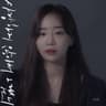 사랑하지 않아서 그랬니 Because You Don't Love Me (Because You Don't Love Me)