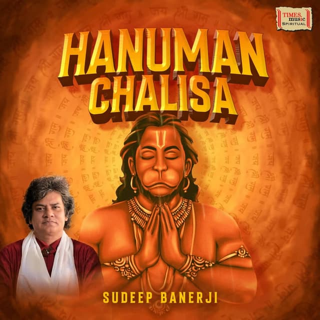 Album cover art for Hanuman Chalisa