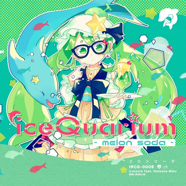 Album cover art for iceQuarium -Melon Soda-
