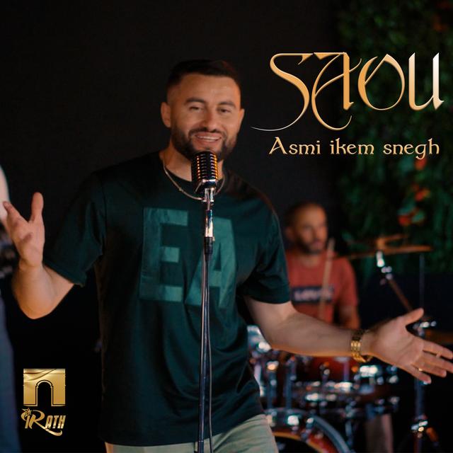 Album cover art for Asmi Ikem Snegh