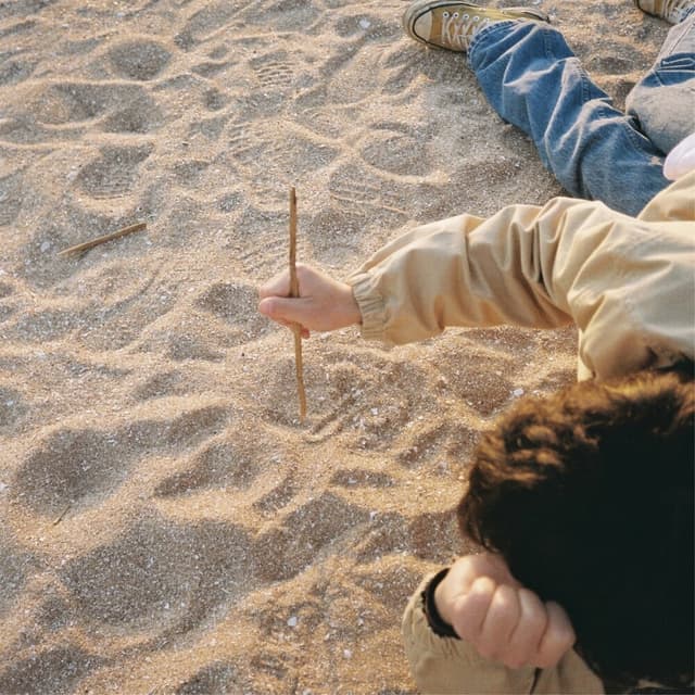 Album cover art for 살살맘맘