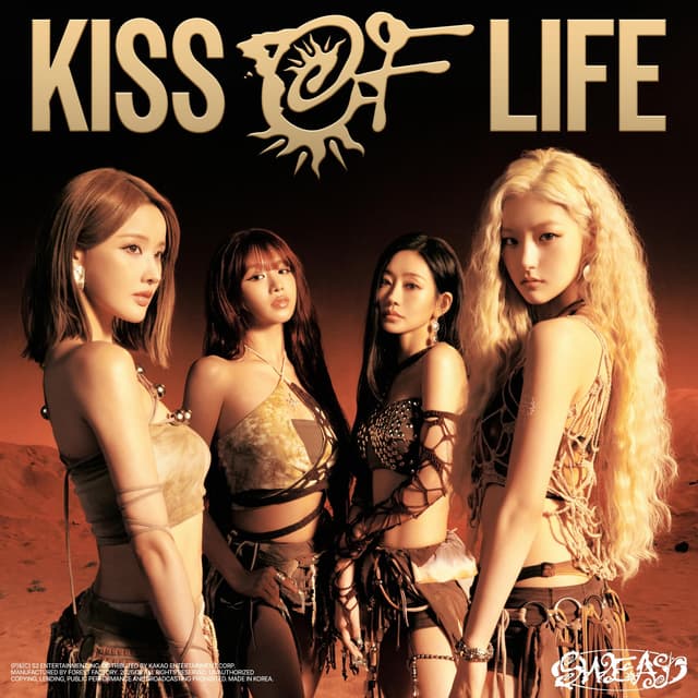Album cover art for SWEAT