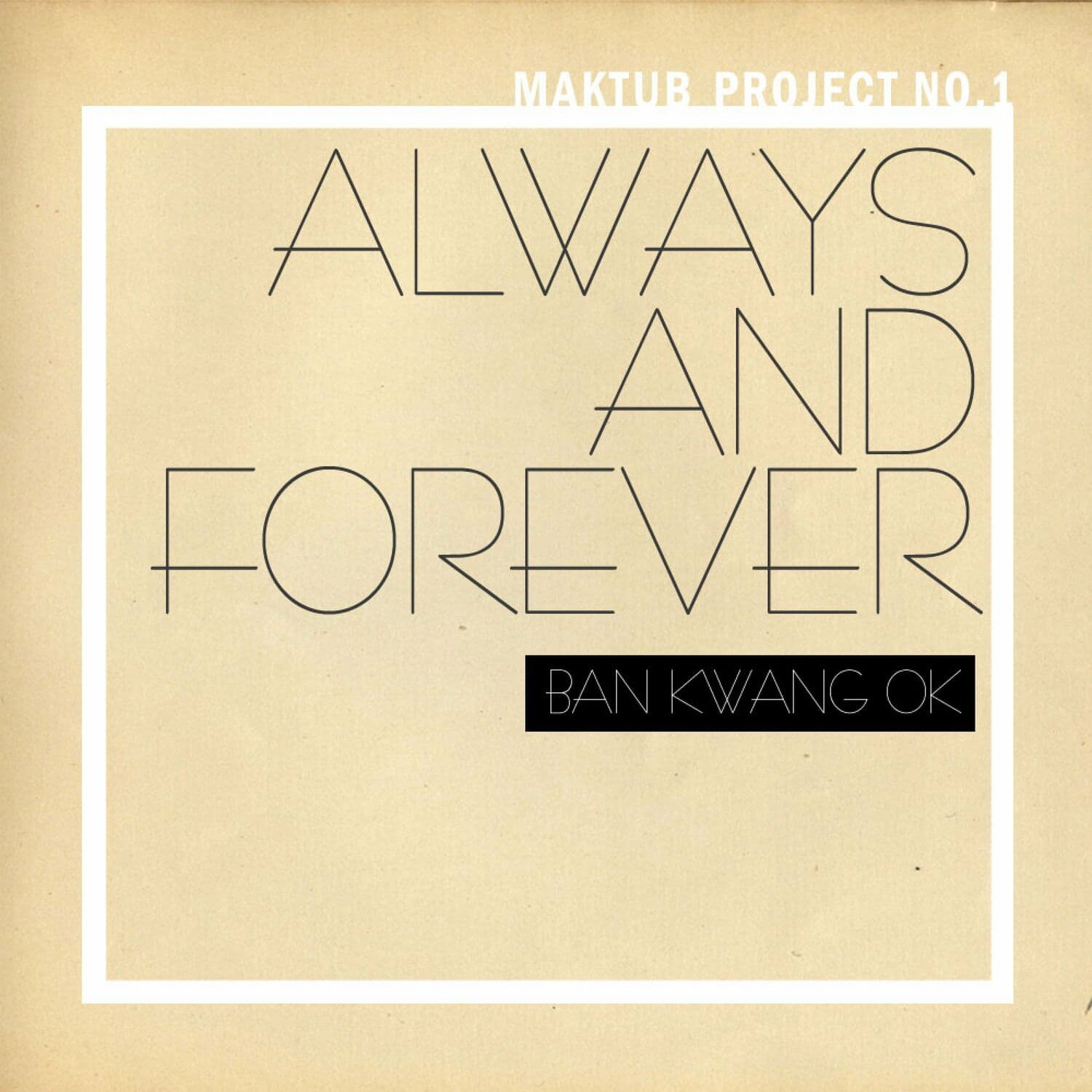 Lyric cover art