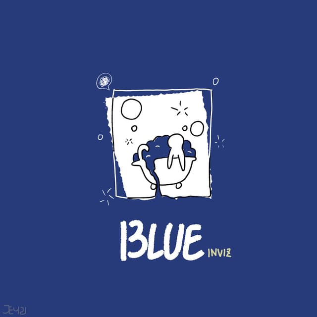 Album cover art for BLUE