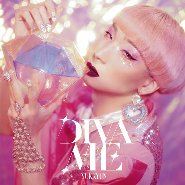 Album cover art for DIVA ME