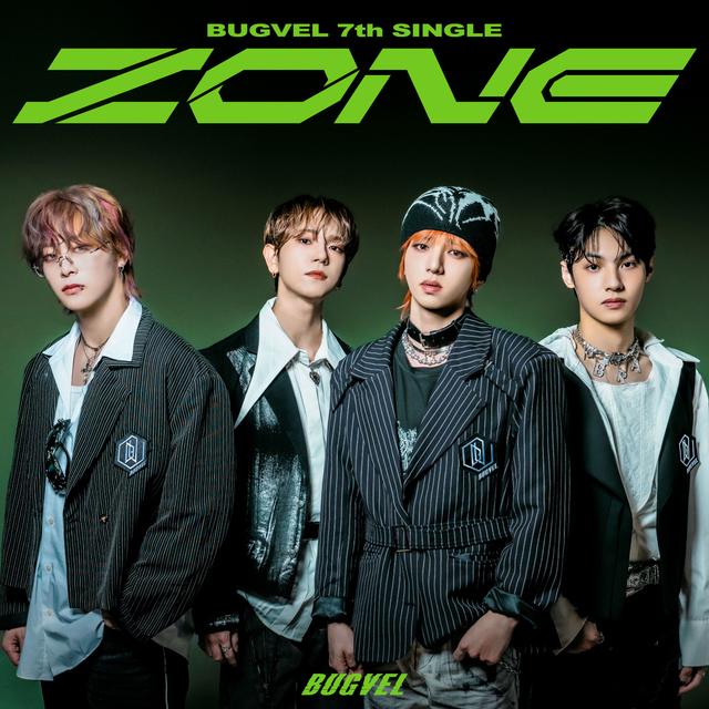 Album cover art for ZONE