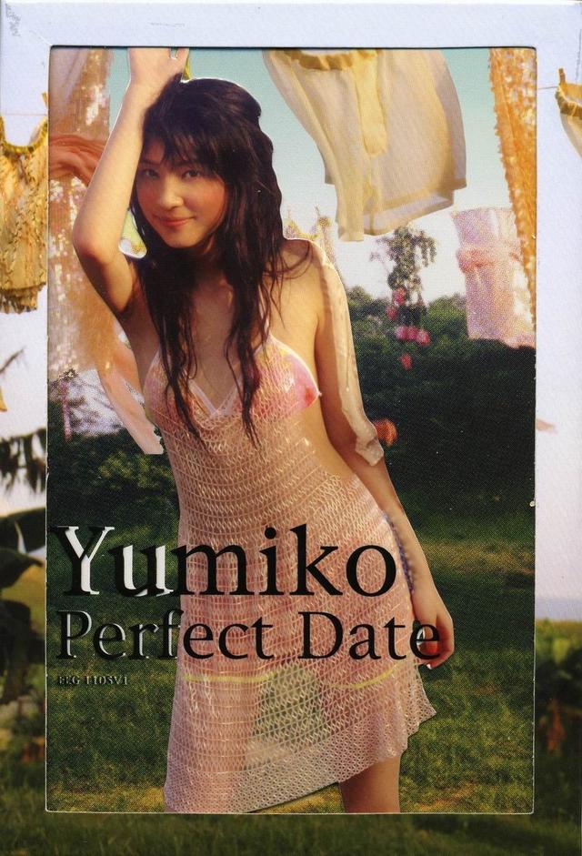 Album cover art for Perfect Date