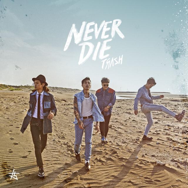 Album cover art for Never Die