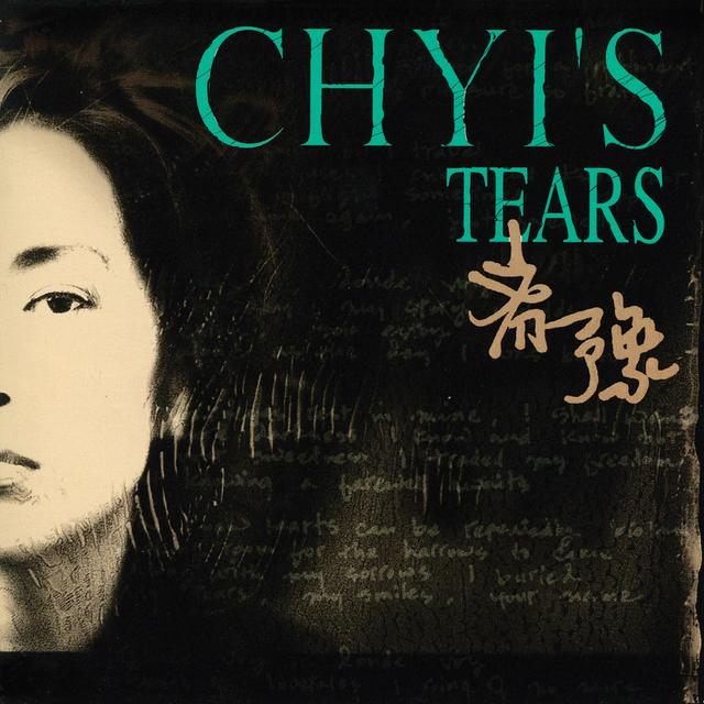 Album cover art for Tears