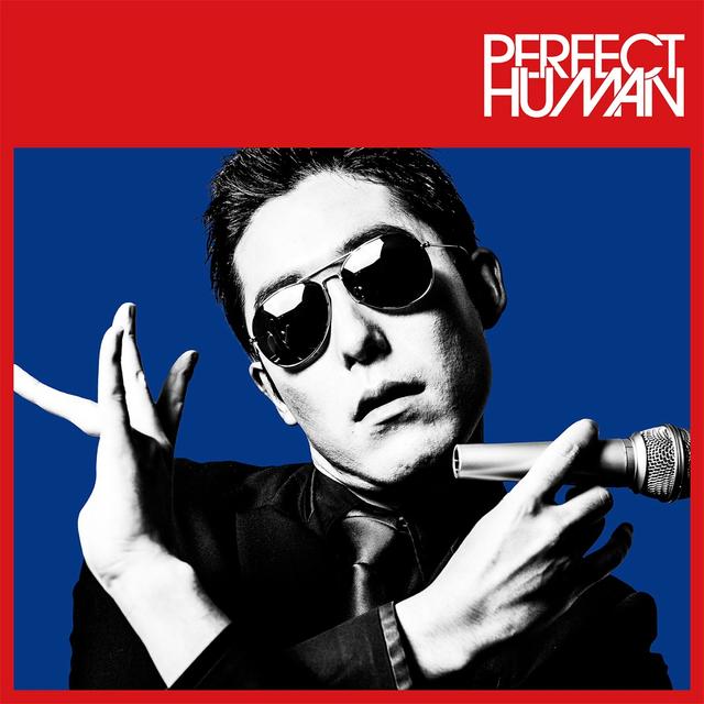 Album cover art for PERFECT HUMAN
