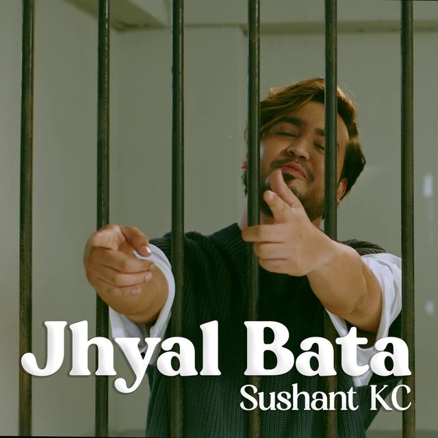 Album cover art for Jhyal Bata