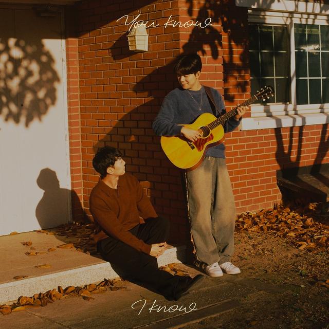 Album cover art for You know I know