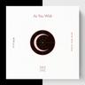 이루리 As You Wish (As You Wish)
