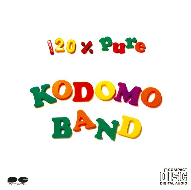 Album cover art for 120℅ Pure