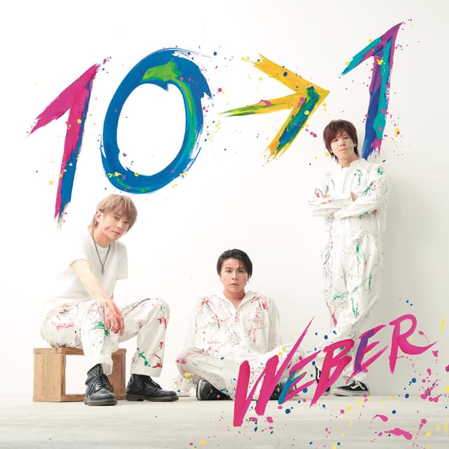 Album cover art for 10-1
