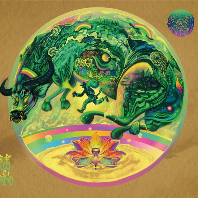 Album cover art for 清水