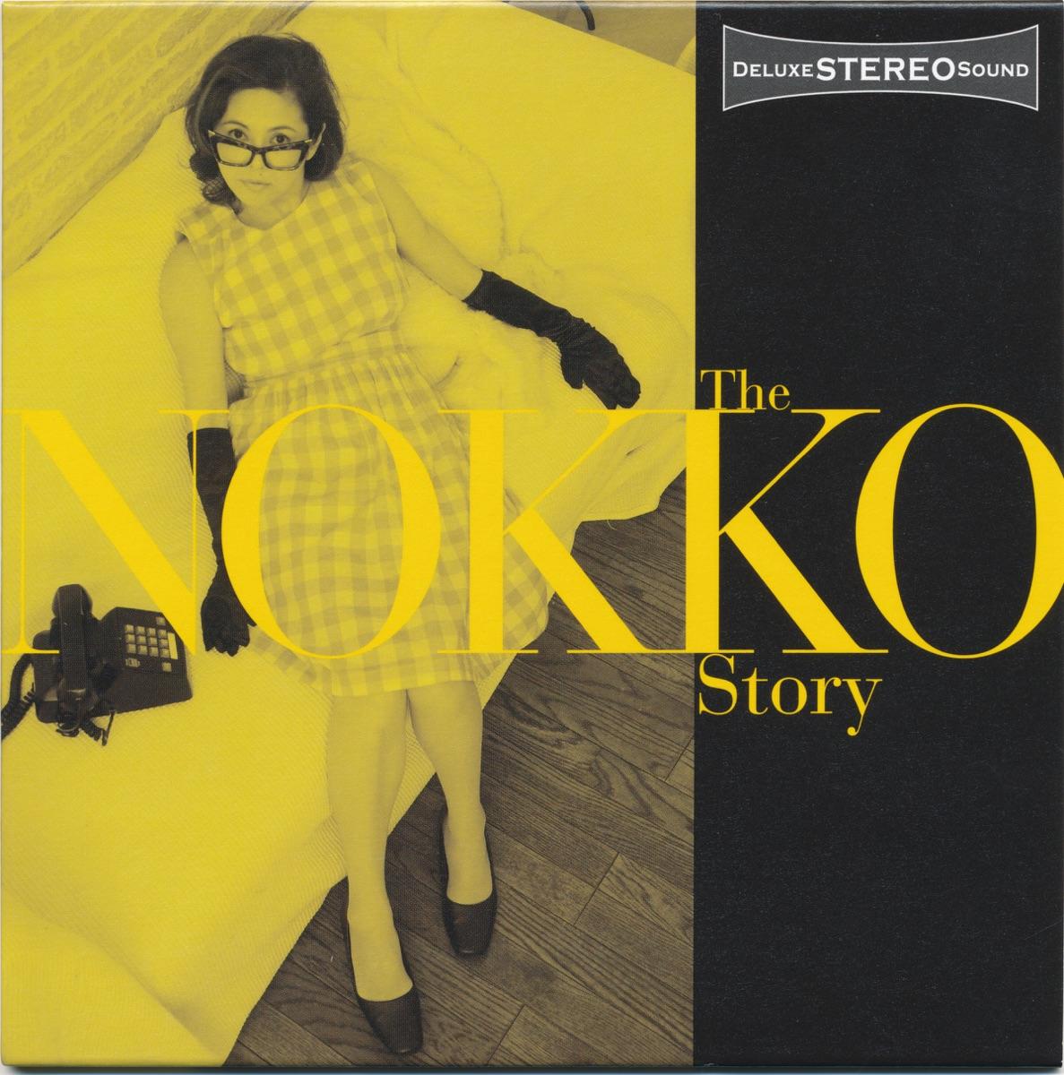 THE NOKKO STORY