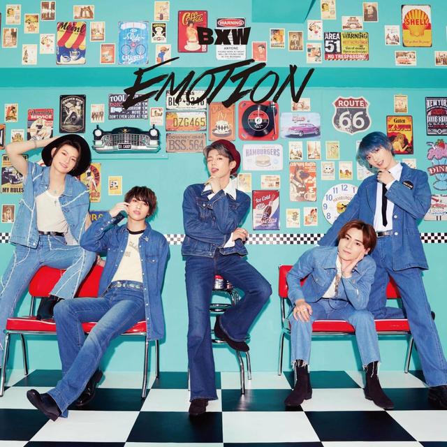 Album cover art for Emotion