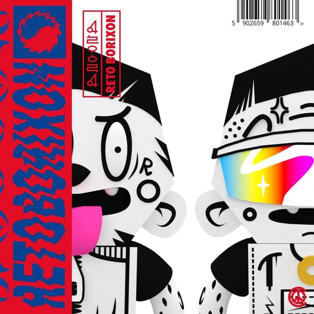 Album cover art for 420024