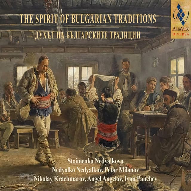 Album cover art for The Spirit of Bulgarian Traditions