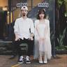 Bài Này Chill Phết (Bai Nay Chill Phet)
