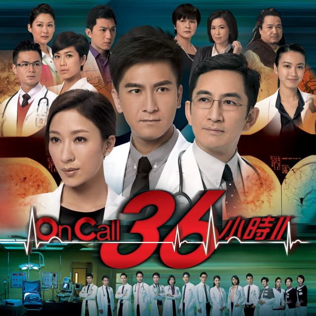 Album cover art for 續集