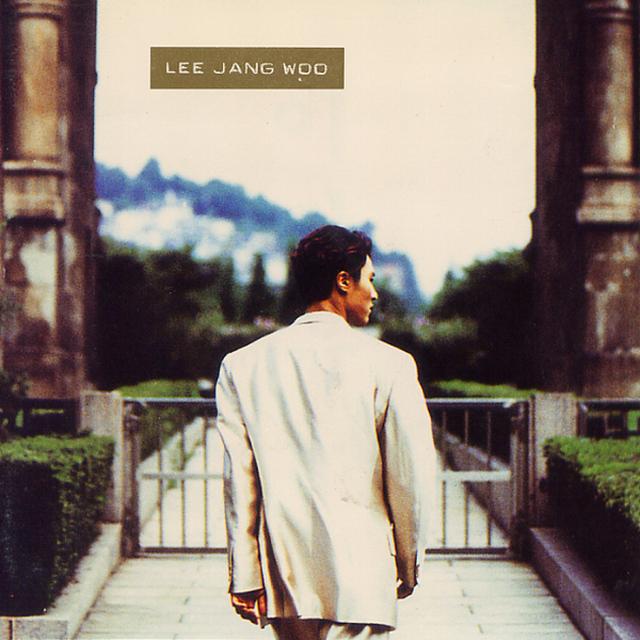 Album cover art for 장우