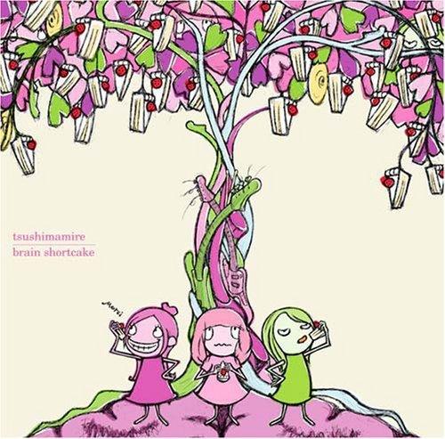 Album cover art for 脳みそショートケーキ