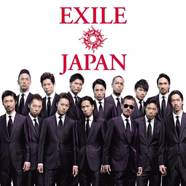 Album cover art for EXILE Japan / Solo