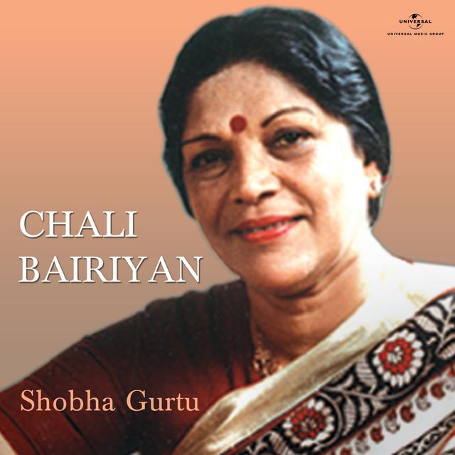 Album cover art for Chali Bairiyan