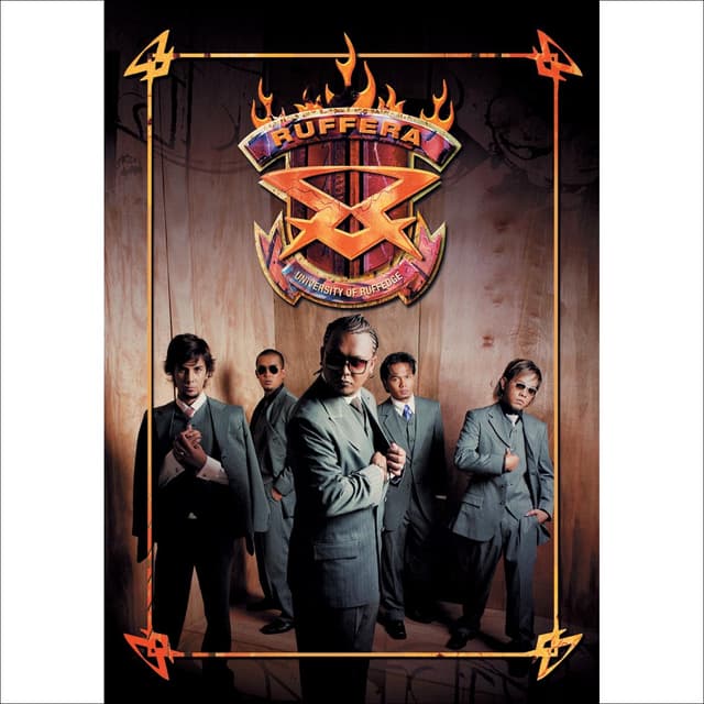 Album cover art for Untuk Mama