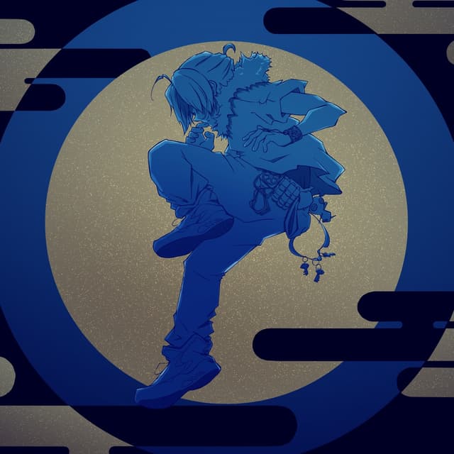 Album cover art for 宵の遠雷