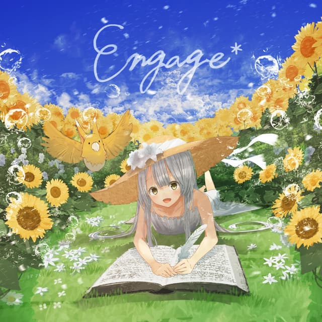 Album cover art for Engage*