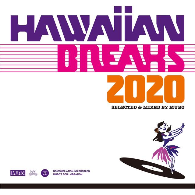 Album cover art for Hawaiian Breaks 2020