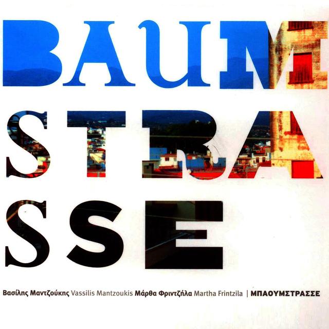 Album cover art for Baumstrasse