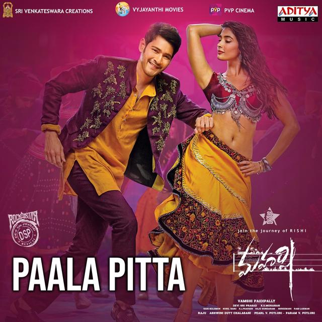 Album cover art for Paala Pitta