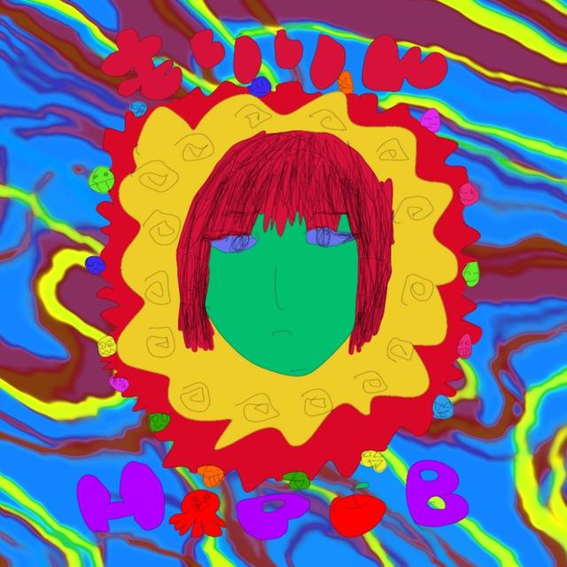 Album cover art for MRRN HPB BEST