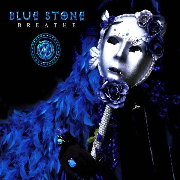 Album cover art for Breathe