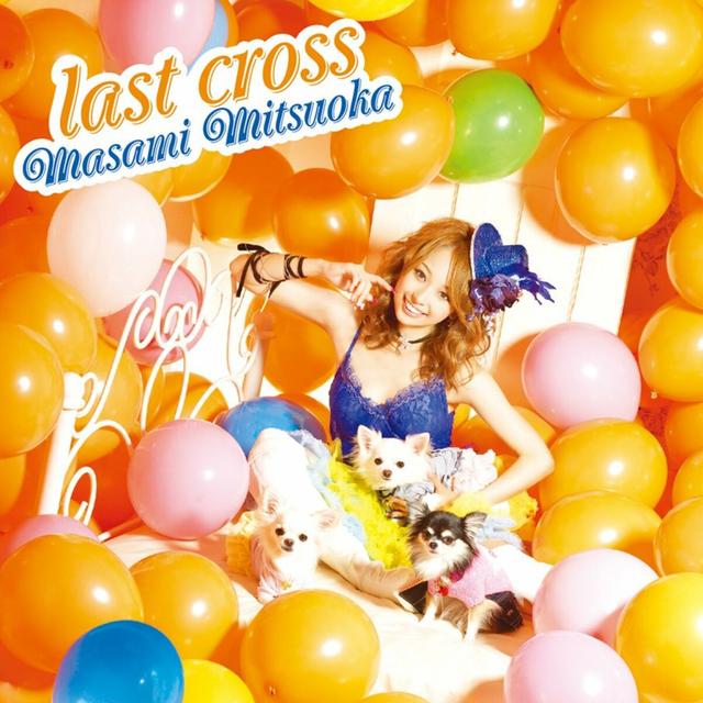Album cover art for last cross