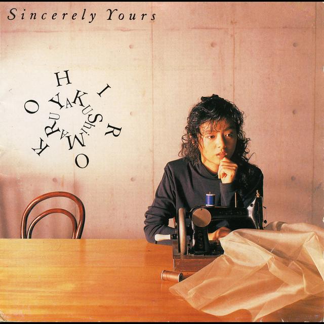 Album cover art for Sincerely Yours