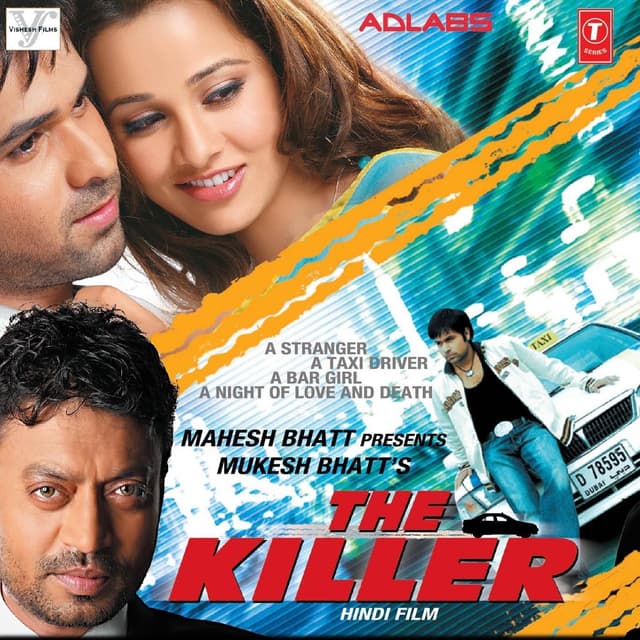 Album cover art for The Killer