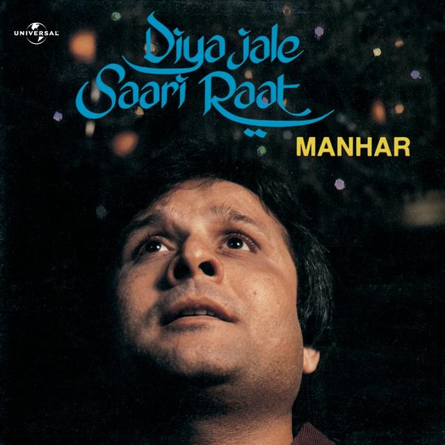 Album cover art for Diya Jale Saari Raat