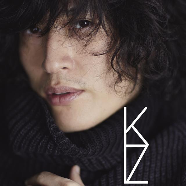 Album cover art for Kiyozuka