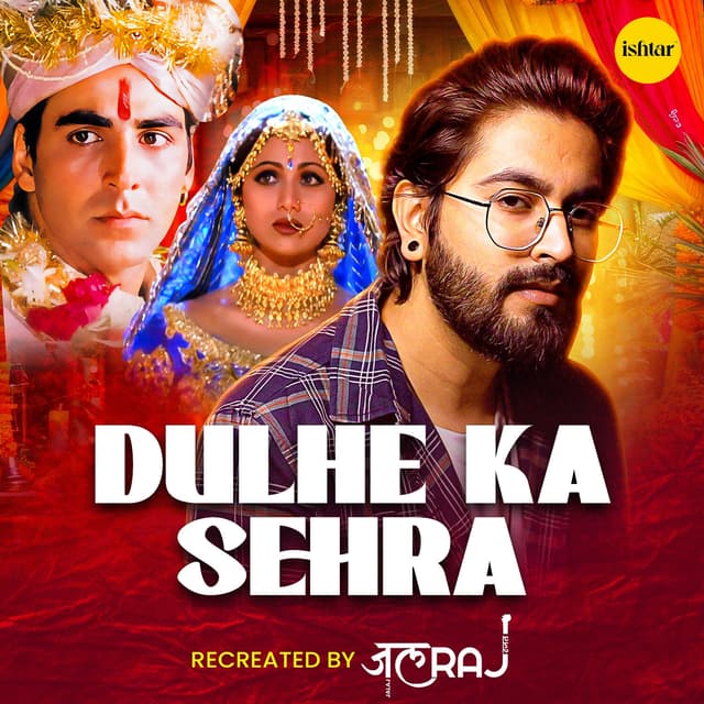 Album cover art for Dulhe Ka Sehra