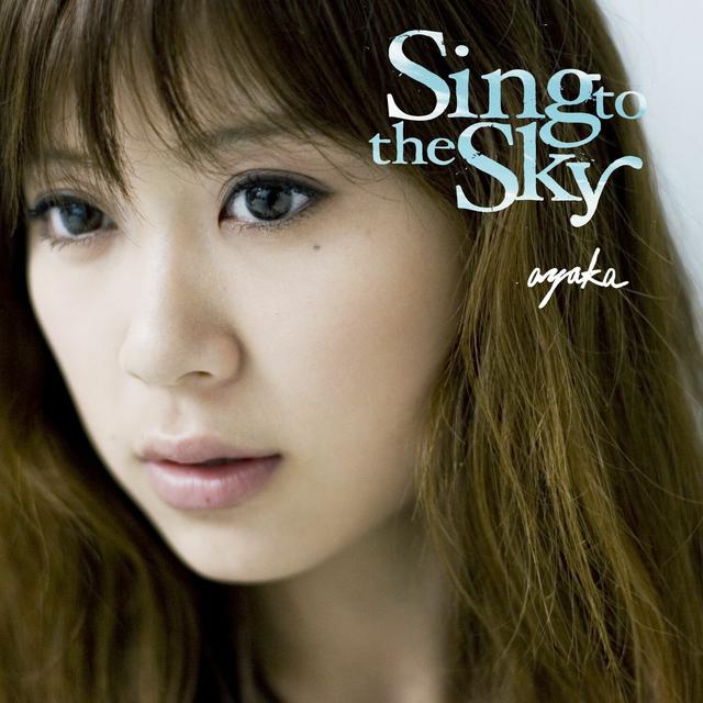 Album cover art for Sing to the Sky